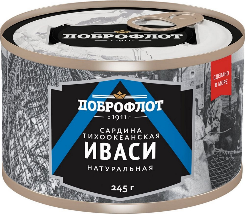 Консервы рыбные Доброфлот сардина тихоокеанская иваси натуральная, 245г
