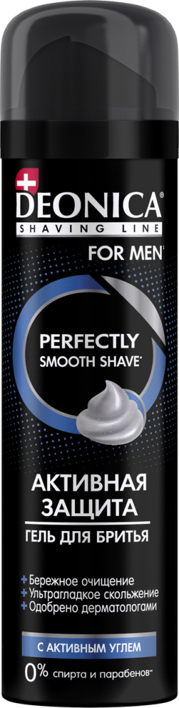 Гель для бритья Deonica For Men активная защита, 200мл