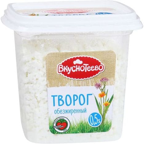 300 г. Вкуснотеево творог обезжиренный 300г. Творог Вкуснотеево обезжиренный 300г стакан. Вкуснотеево творог 5%, 300 г. Творог обезжиренный Вкуснотеево 0.5.