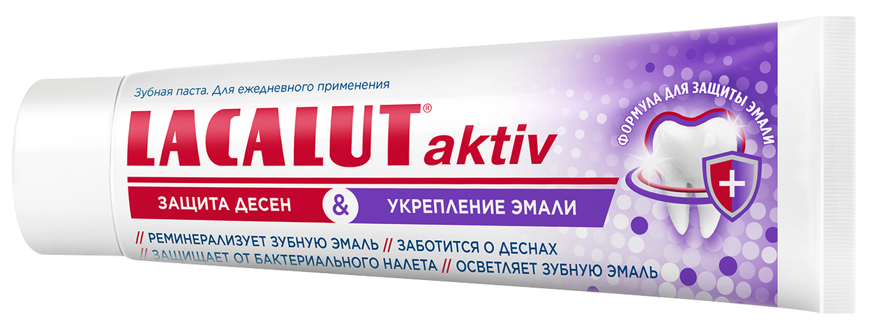 Паста Lacalut зубная Active укрепление эмали, 75мл