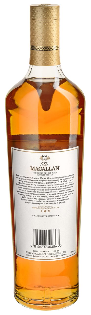 Виски Macallan Double Cask 12 лет в подарочной упаковке, 0.7л