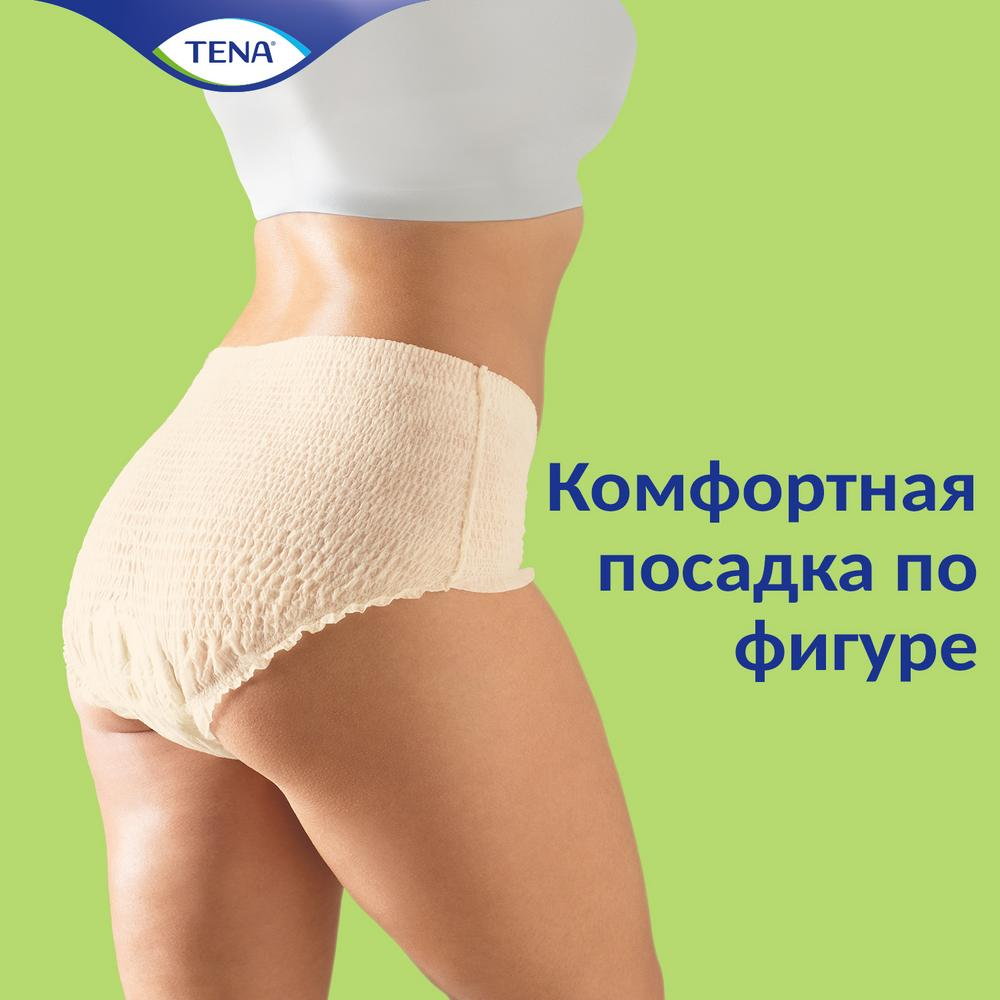 Урологические трусы Tena Lady Slim Pants Normal для женщин L 7 шт