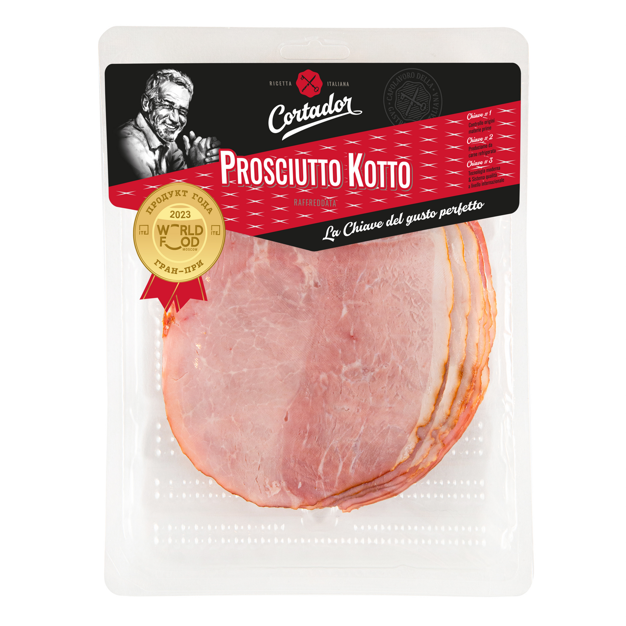 Окорок Cortador из свинины варено-копченый нарезка, 170г