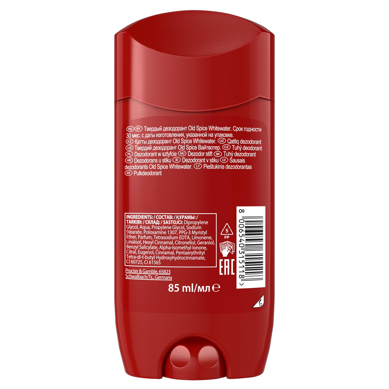 Дезодорант Old Spice Whitewater твердый, 85мл