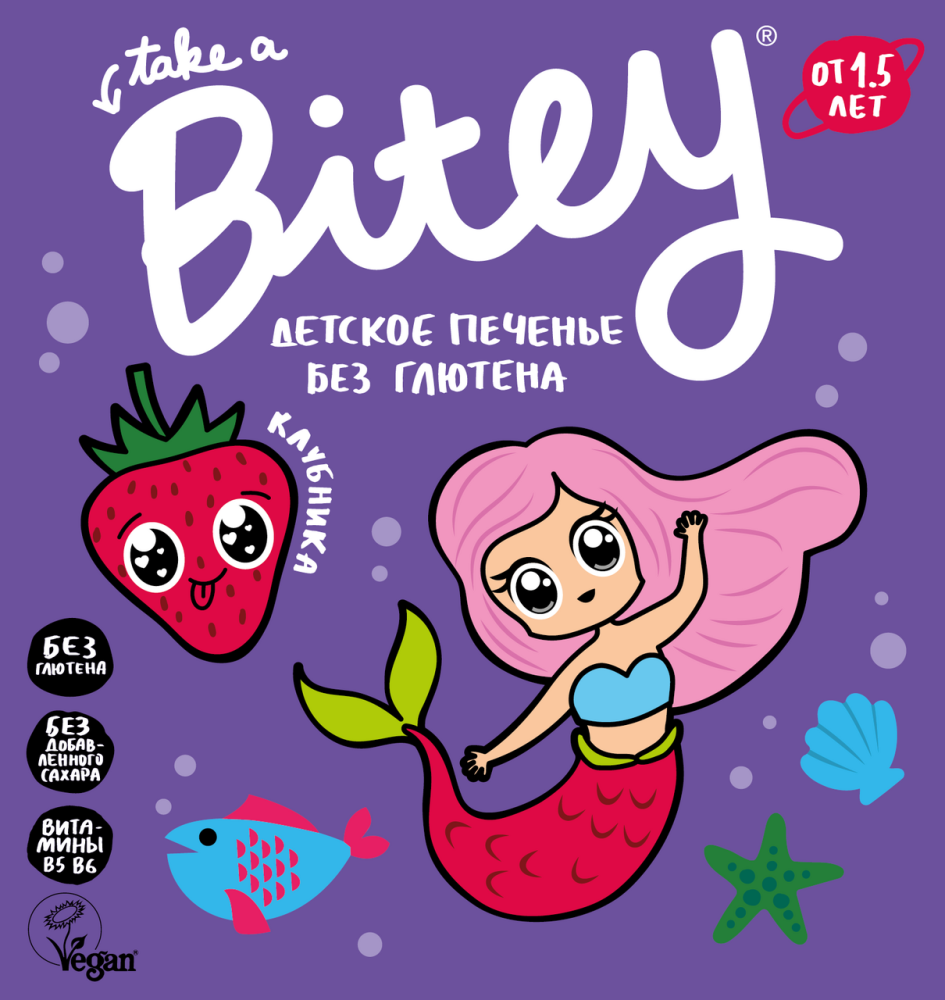 Печенье Take a Bitey безглютеновое Клубника, 125г