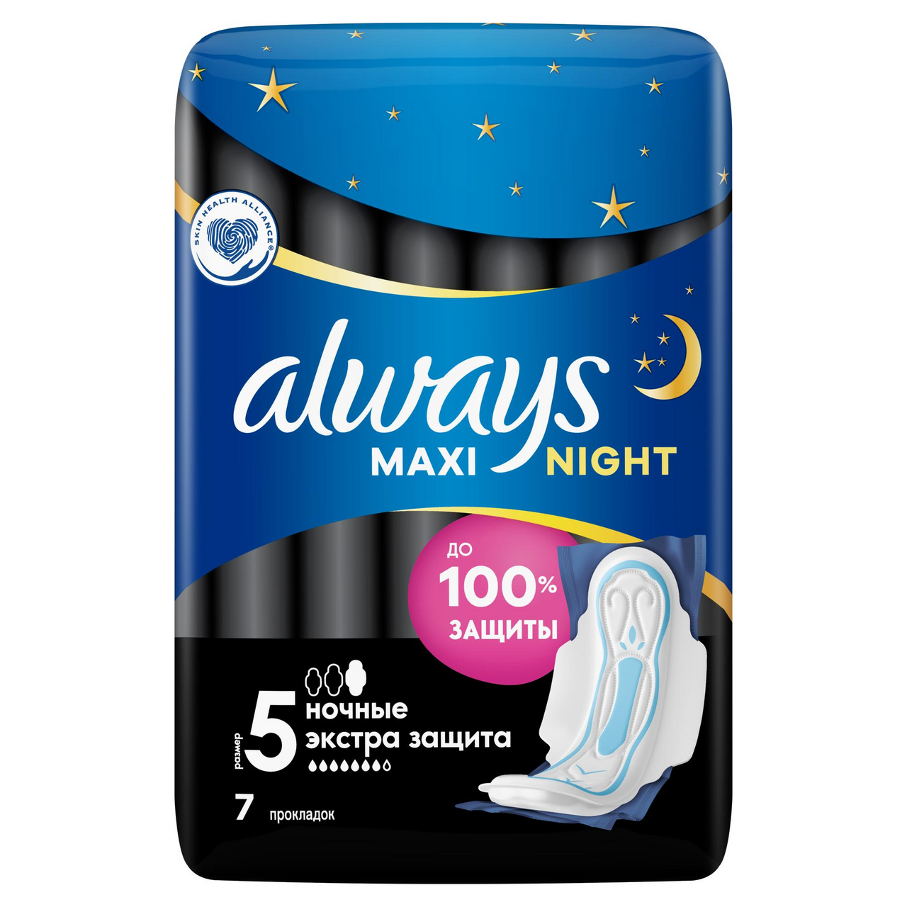Прокладки гигиенические Always Maxi Night, 7шт