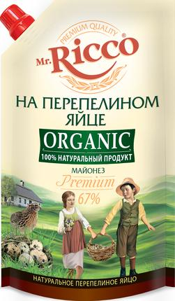 Майонез Mr.Ricco Organic на перепелином яйце 67% 800мл