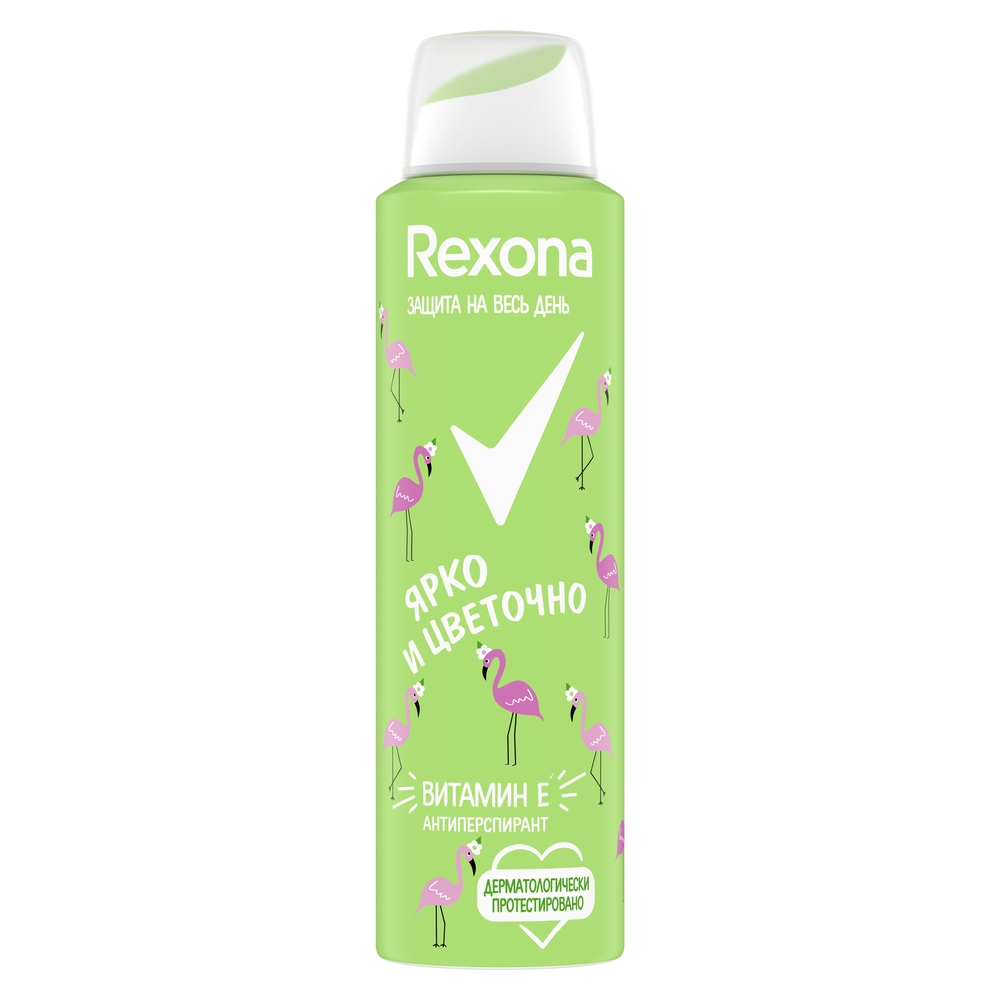 Антиперспирант-спрей Rexona Ярко и цветочно, 150мл