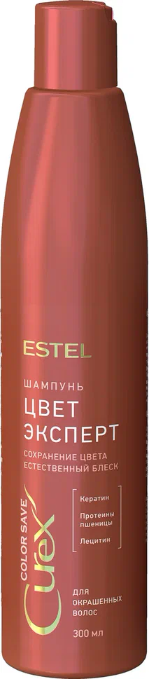 Шампунь Estel Curex Color Save цвет-эксперт, 300мл