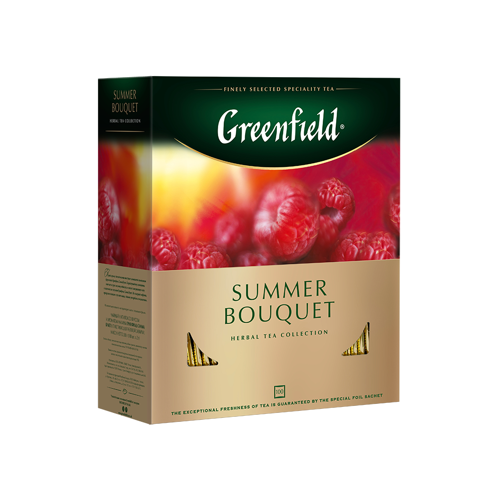 Чайный напиток Greenfield Самма Букет со вкусом и ароматом малины, 100*2г