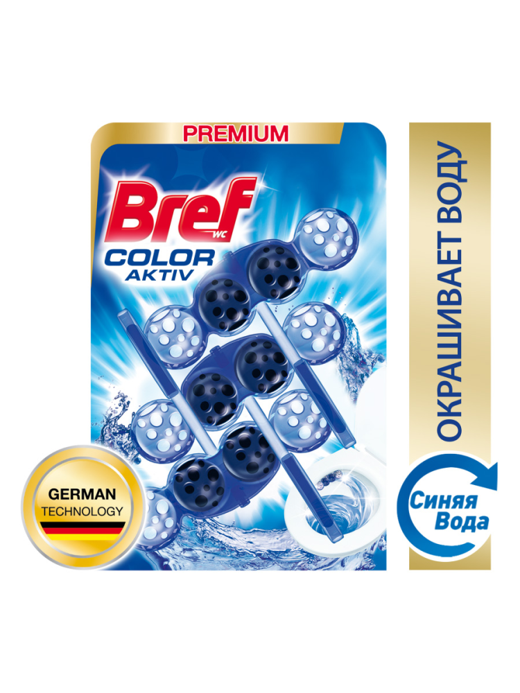 Средство чистящее для унитаза Bref Color Aktiv с хлор-компонентом 50 г (3 штуки)