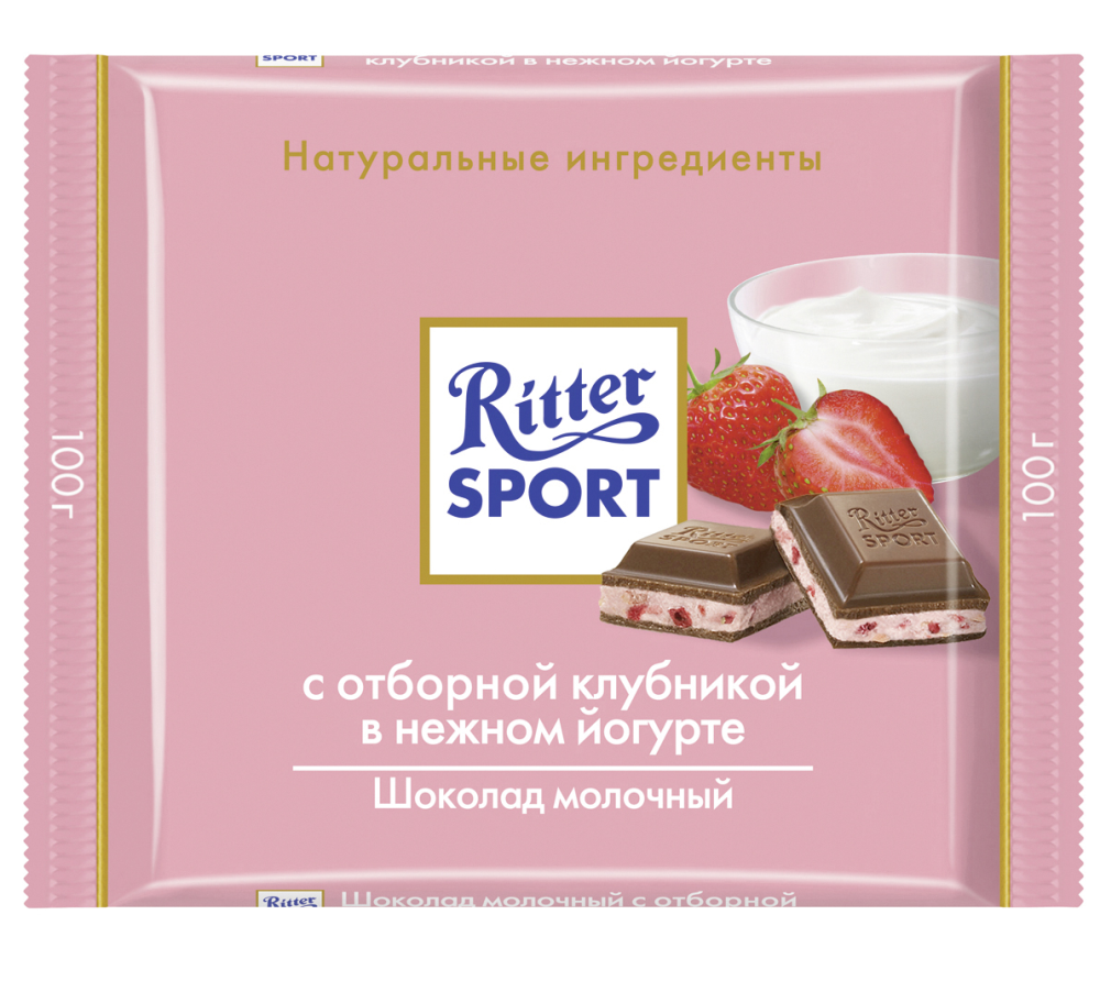 Шоколад Ritter Sport молочный с начинкой клубника с йогуртом 100г