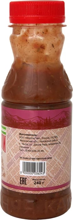 Соус Ткемали, 240г