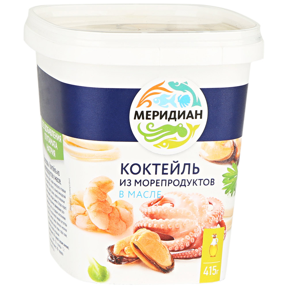 Морепродукты в масле. Коктейль из морепродуктов Меридиан в масле 415 г. 200г коктейль Меридиан из морепродуктов в масле в/у. Мидии Меридиан 415г с вялеными. Коктейль из морепродуктов в масле Меридиан 270 г.