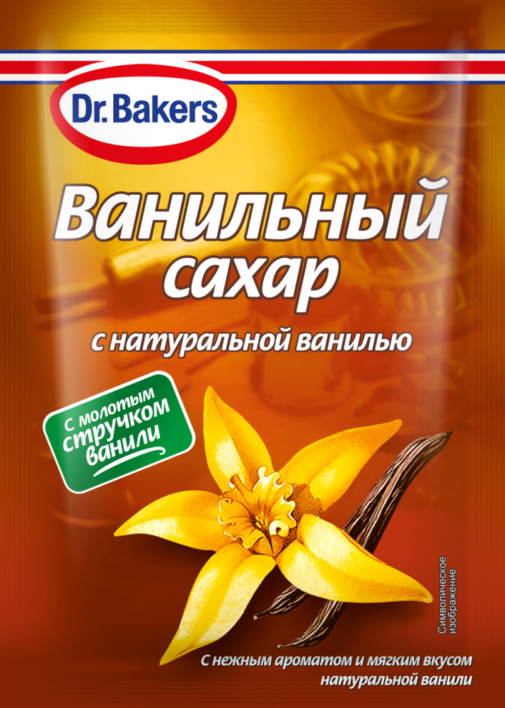 Сахар Dr.Bakers ванильный с натуральной ванилью, 15г