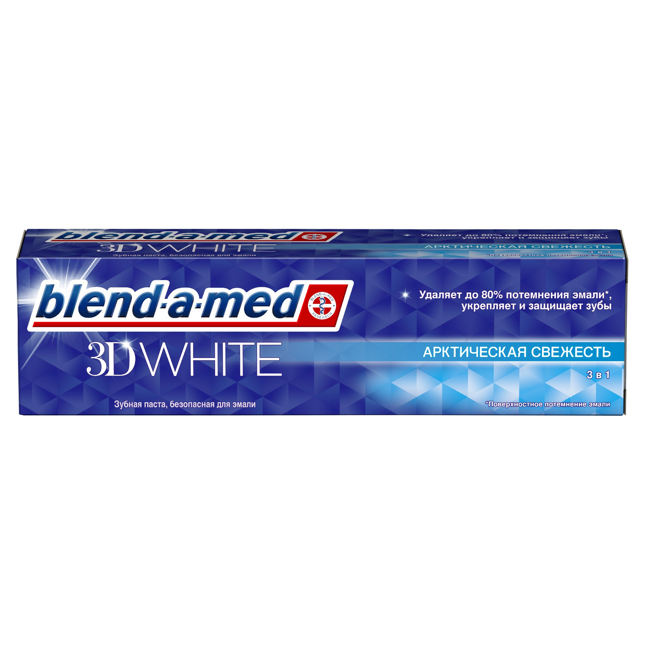 Зубная паста Blend-a-med 3D White Арктическая свежесть осветление эмали 100 мл