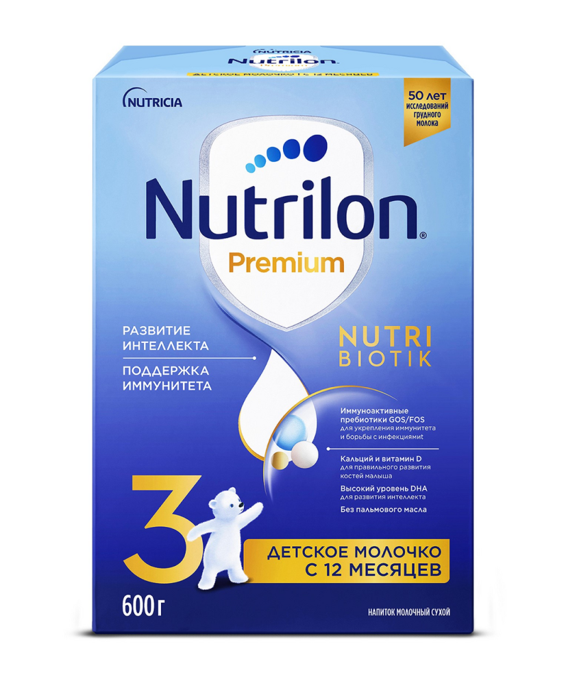 Смесь молочная Nutrilon 3 Premium, 600г