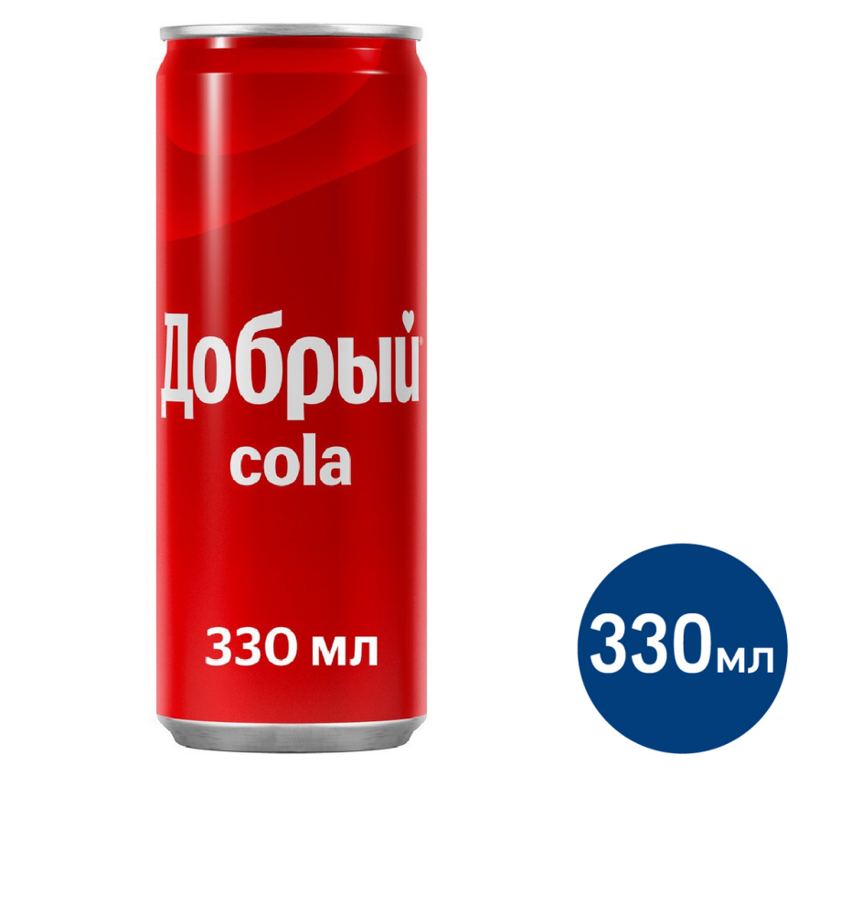 Напиток Добрый Cola газированный, 330мл
