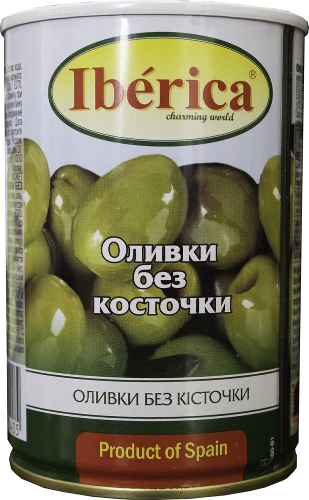 Оливки Iberica зеленые без косточки 420 г