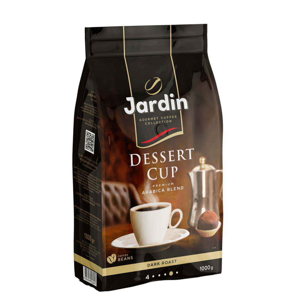 Кофе Jardin Dessert cup в зернах 1 кг