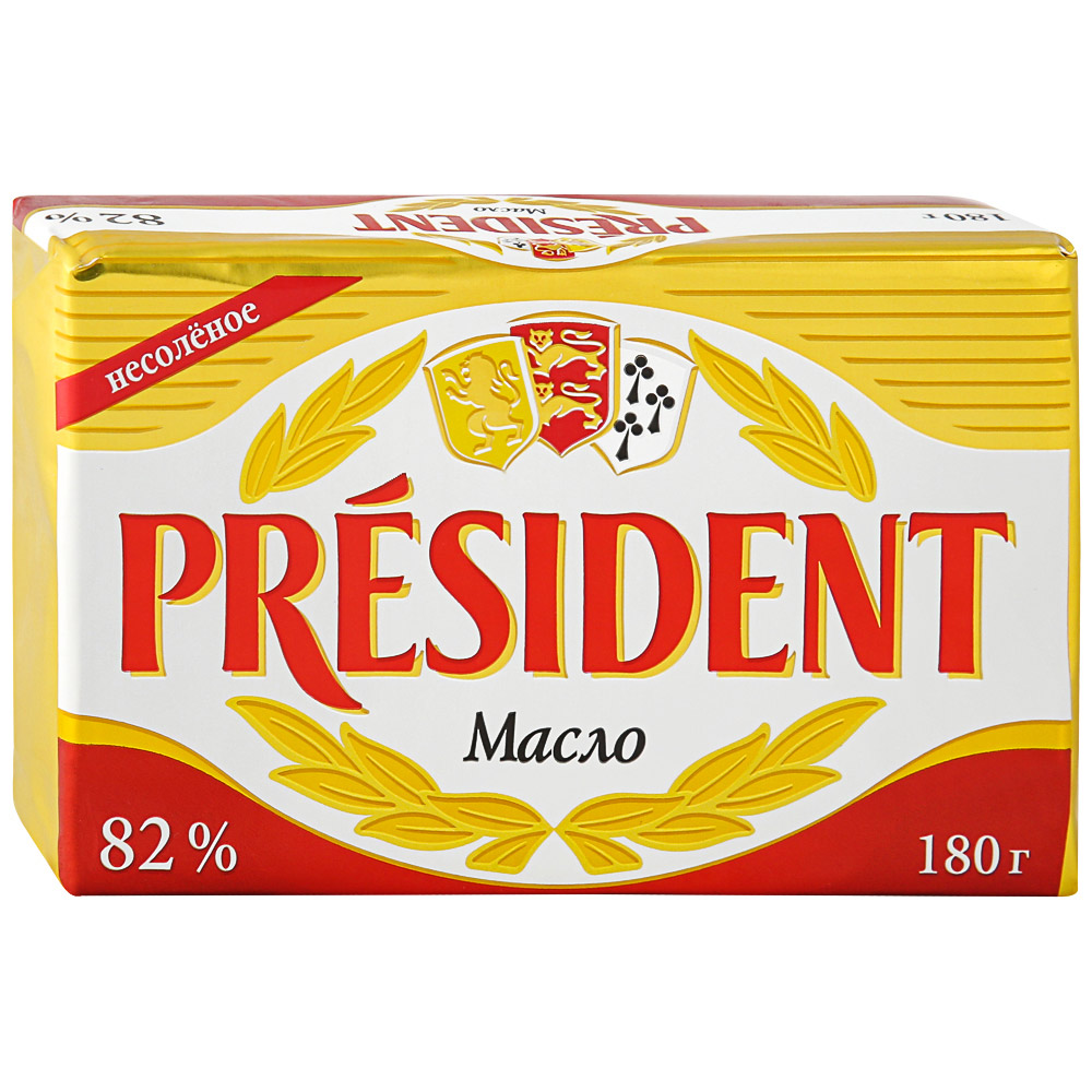 180 гр сливочного масла. Масло сливочное 82 President. Сливочное масло President 82% 200 gr.