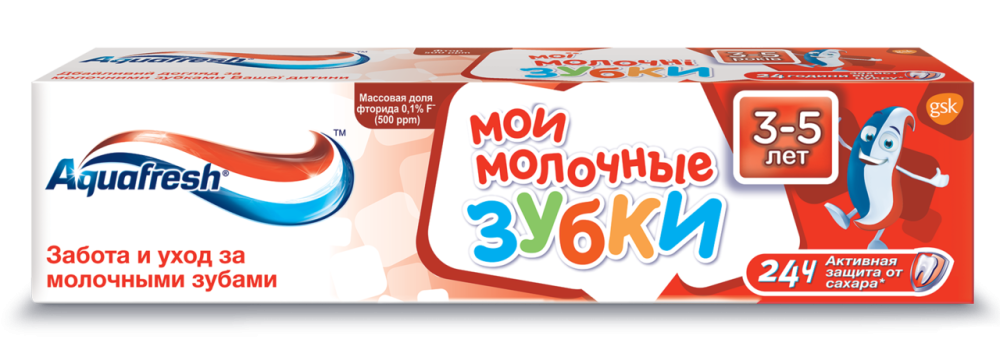 Зубная паста детская Aquafresh Мои молочные зубки от 3 до 5 лет 50 мл