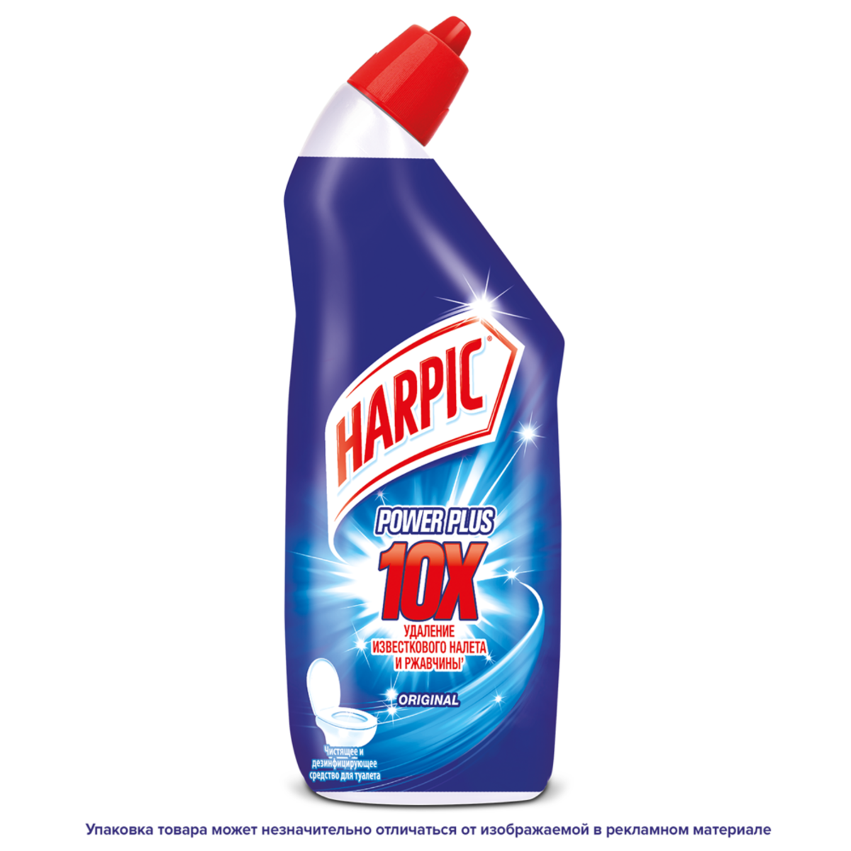 Чистящее средство Harpic Power Plus Оригинальный для туалета 700 мл