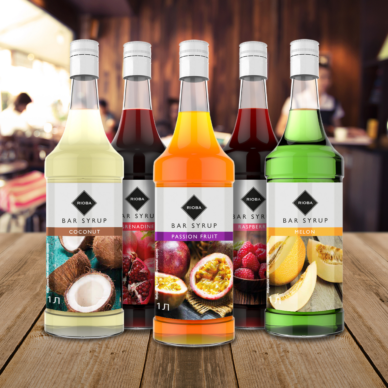 RIOBA Сироп дыня, 1л RIOBA Сироп дыня, 1л