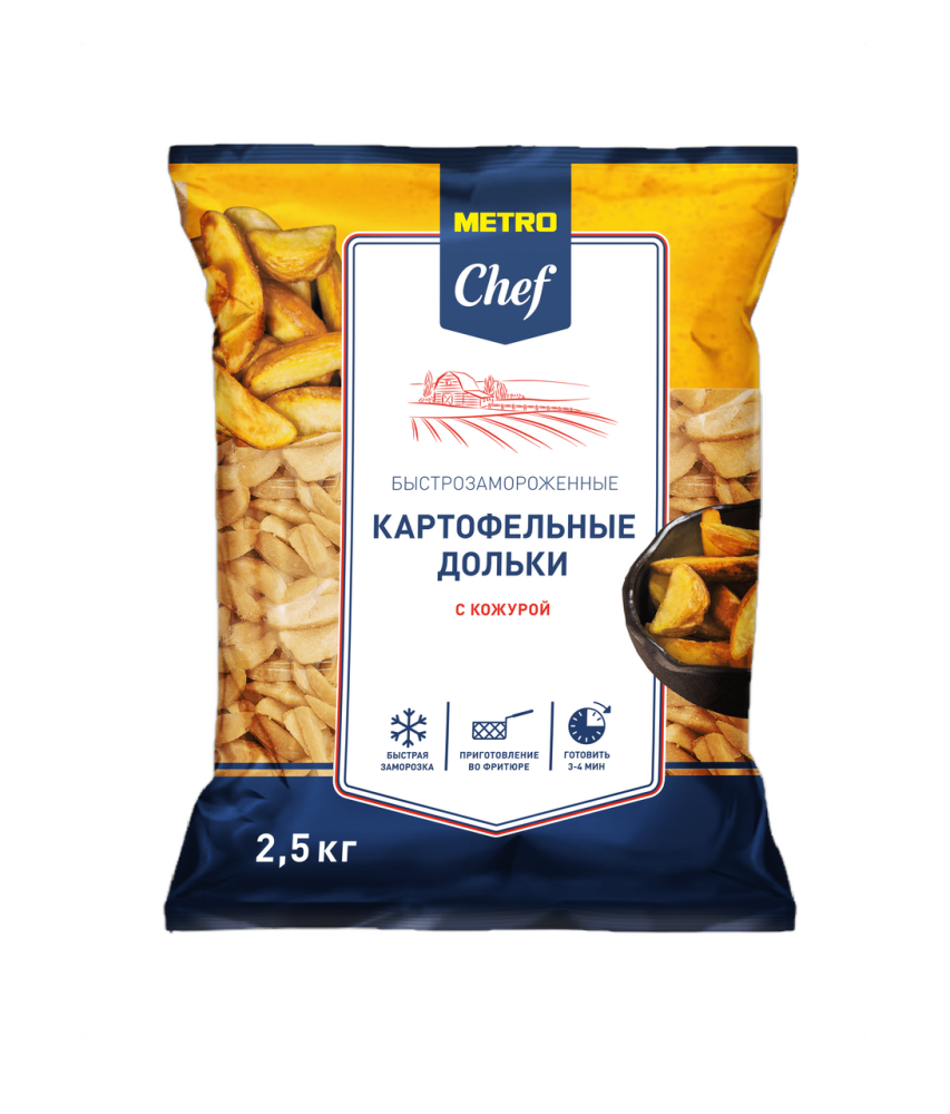2,5КГ КАРТОФЕЛЬНЫЕ ДОЛЬКИ METRO CHEF С КОЖУР