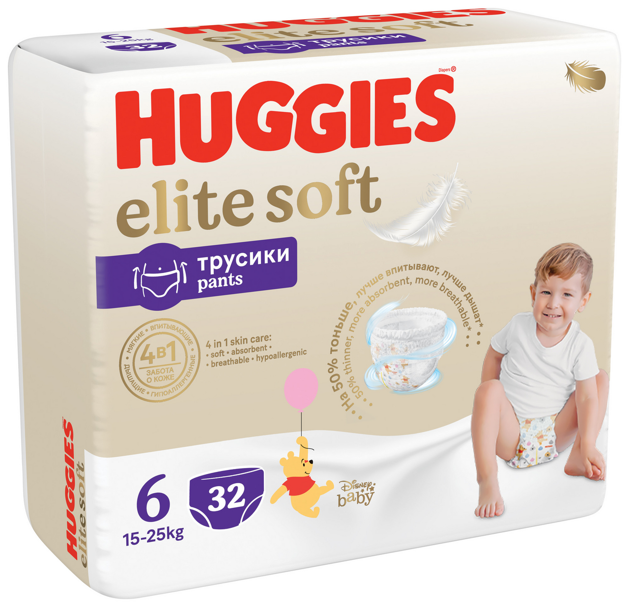 Трусики-подгузники Huggies Elite Soft для мальчиков и девочек 6 (16-22 кг) 32 шт