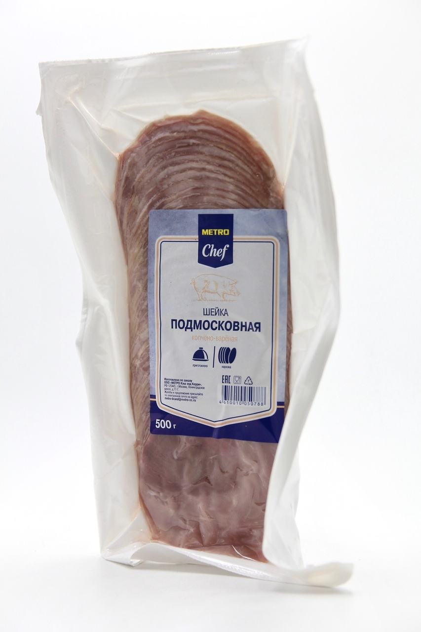 Шейка подмосковная METRO CHEF в/к, нарезка, 500 г