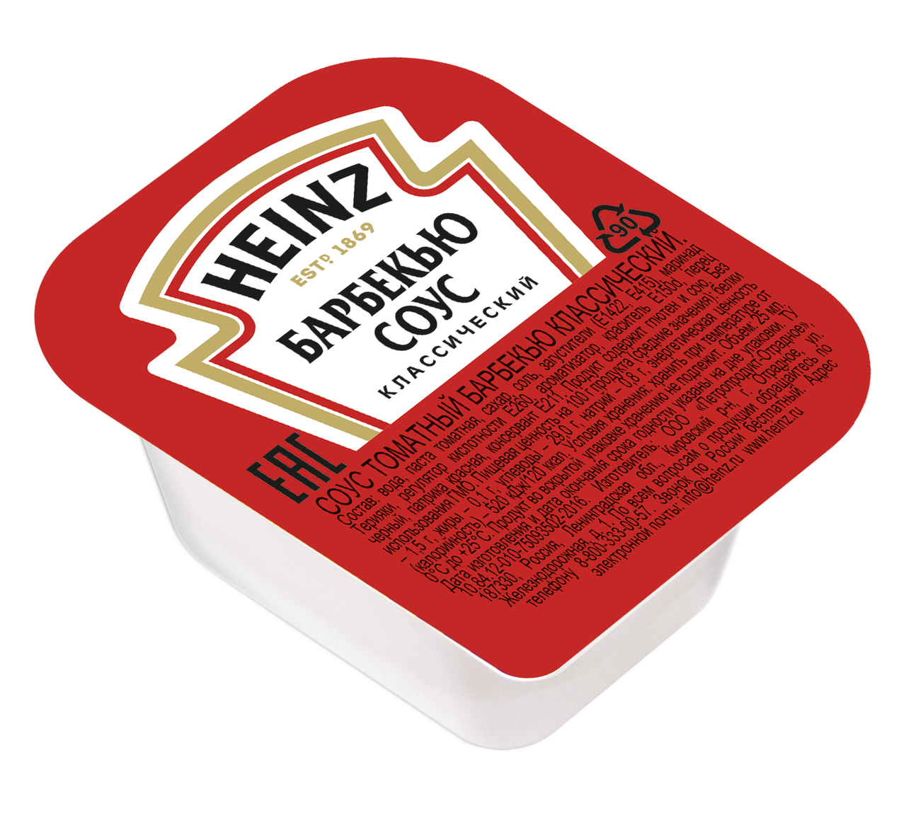 Соус Heinz микс 25шт х 25мл