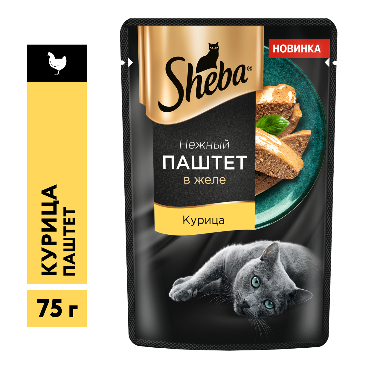 Корм Sheba Pate влажный с курицей, 75г