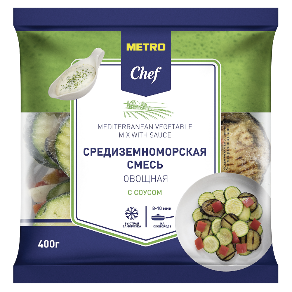 METRO Chef Смесь овощная Средиземноморская с соусом, 400г