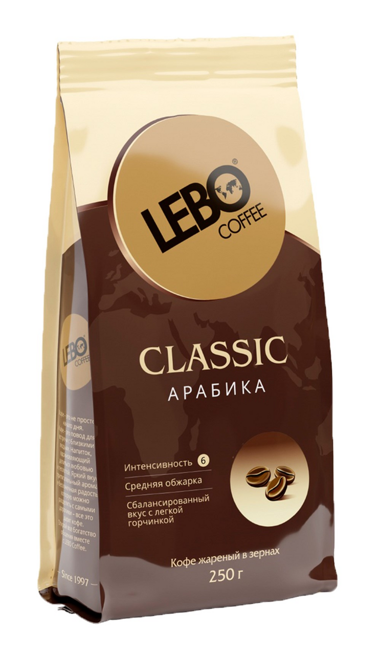 Кофе Lebo Classic в зернах, 250г
