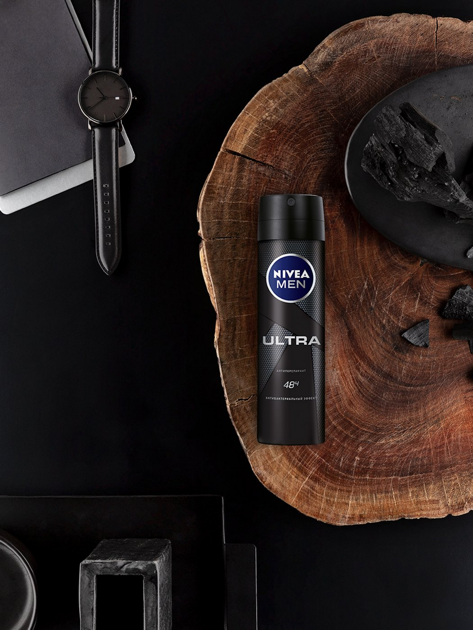 Антиперспирант-спрей Nivea Men Ultra 150мл