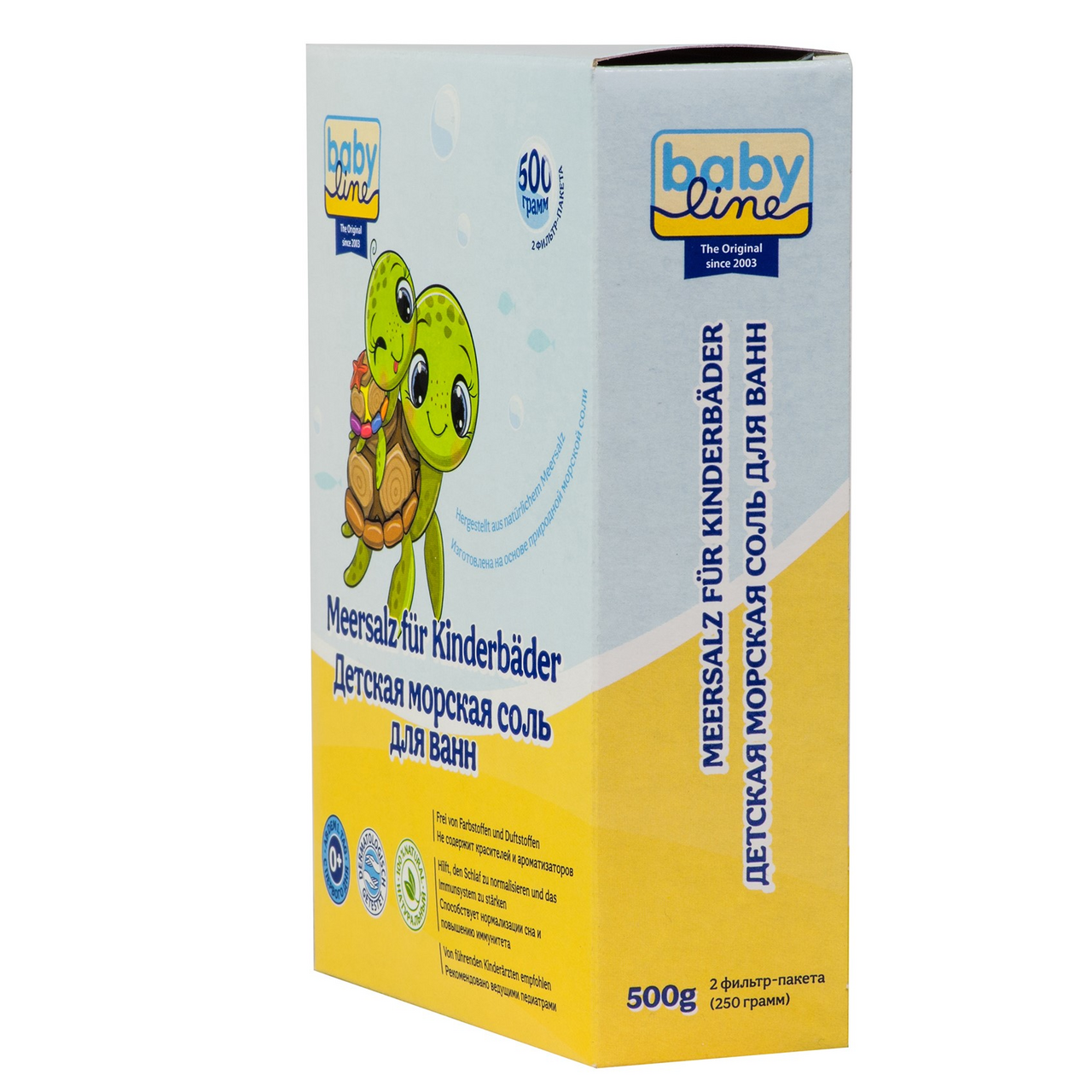 Соль Baby Line для ванн детская морская, 500г