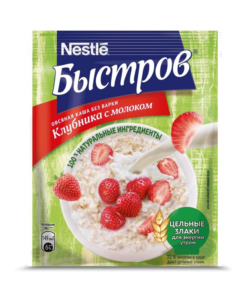 Каша овсяная Быстров клубника с молоком, 40г