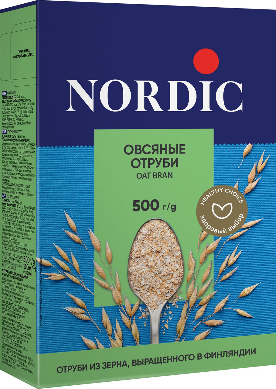 Отруби Nordic овсяные, 500г
