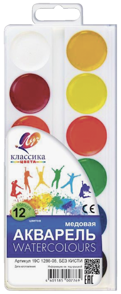 Краски Луч Классика Акварель медовая без кисти с европодвесом 12 цветов