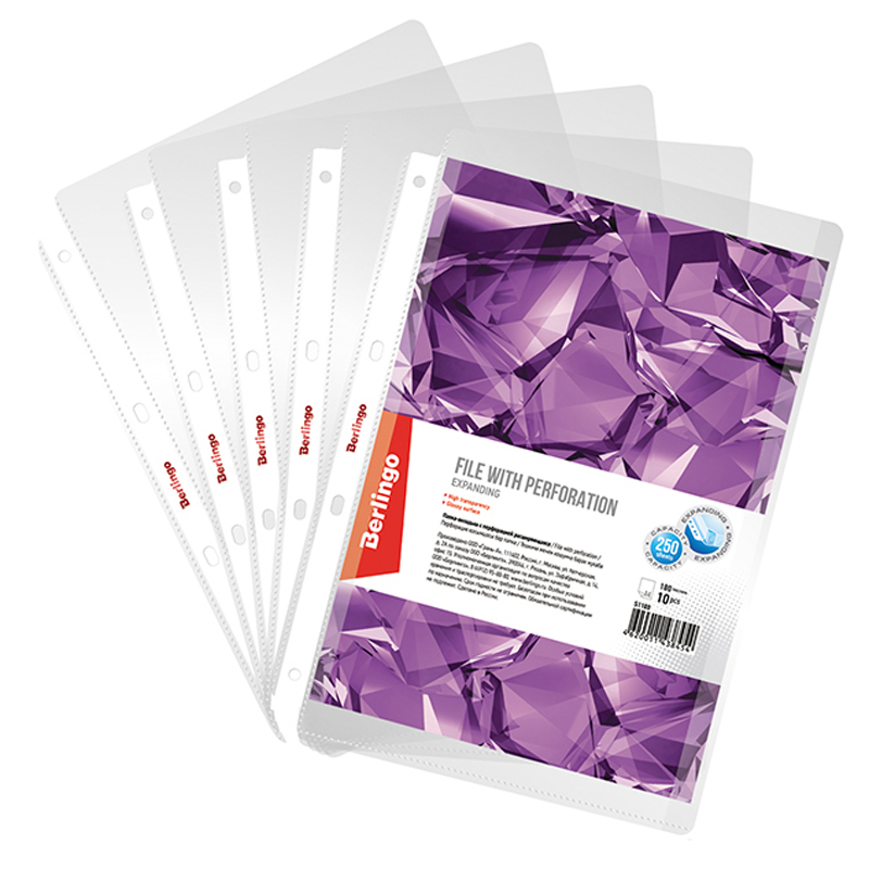 Папка-вкладыш Berlingo глянцевая расширяющаяся до 250л А4 пвх 180мкм, 10шт