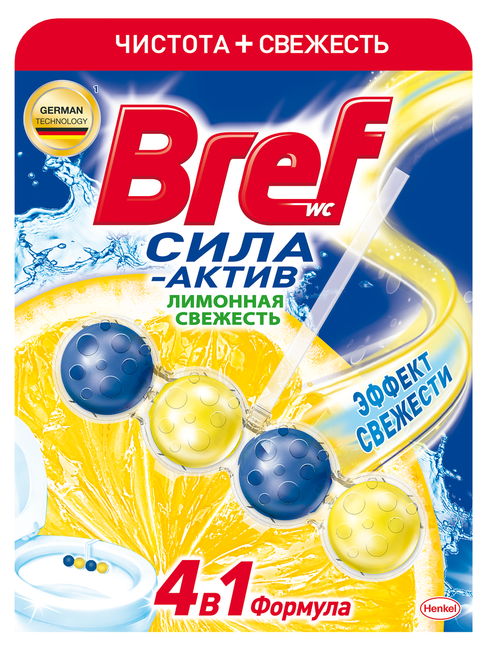 Средство для унитаза Bref Сила-актив Лимонная свежесть формула 4 в 1 51 г
