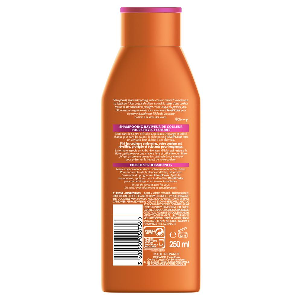 Шампунь Dessange Экстра Блеск для окрашенных волос 250мл