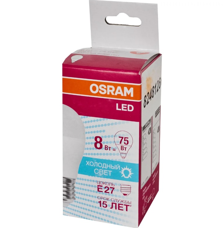 Лампа светодиодная Osram LED E27 8W шар холодный свет