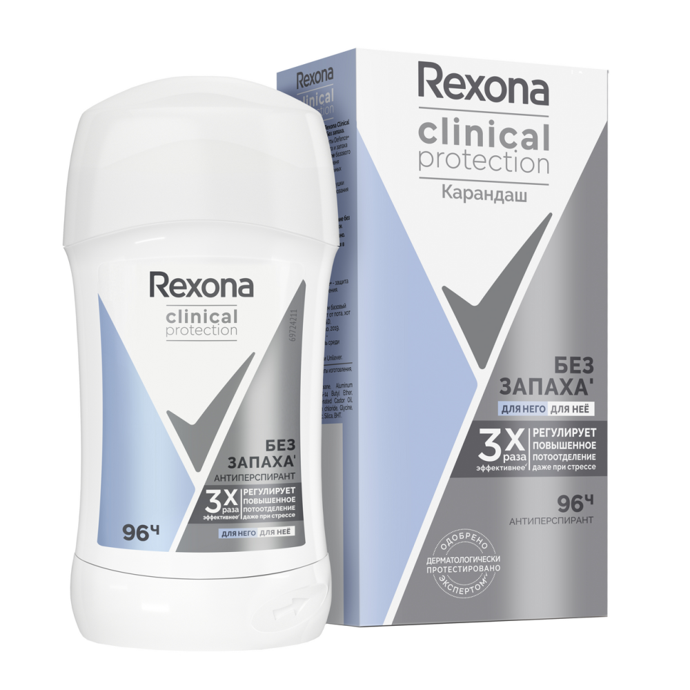 Антиперспирант Rexona Clinical гипоаллергенный стик, 40мл