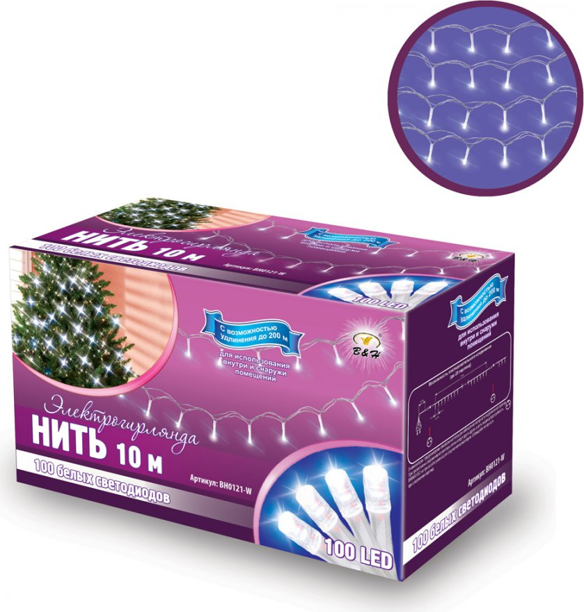 Электрогирлянда Нити B & H 100 теплых белых светодиодов 10 м