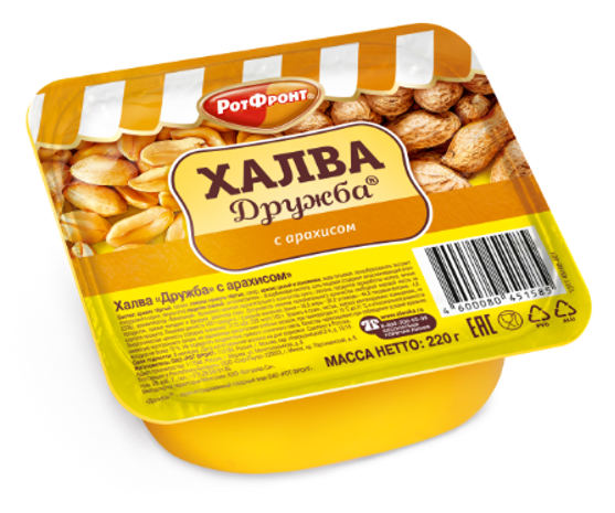 Халва Дружба с арахисом, 220г