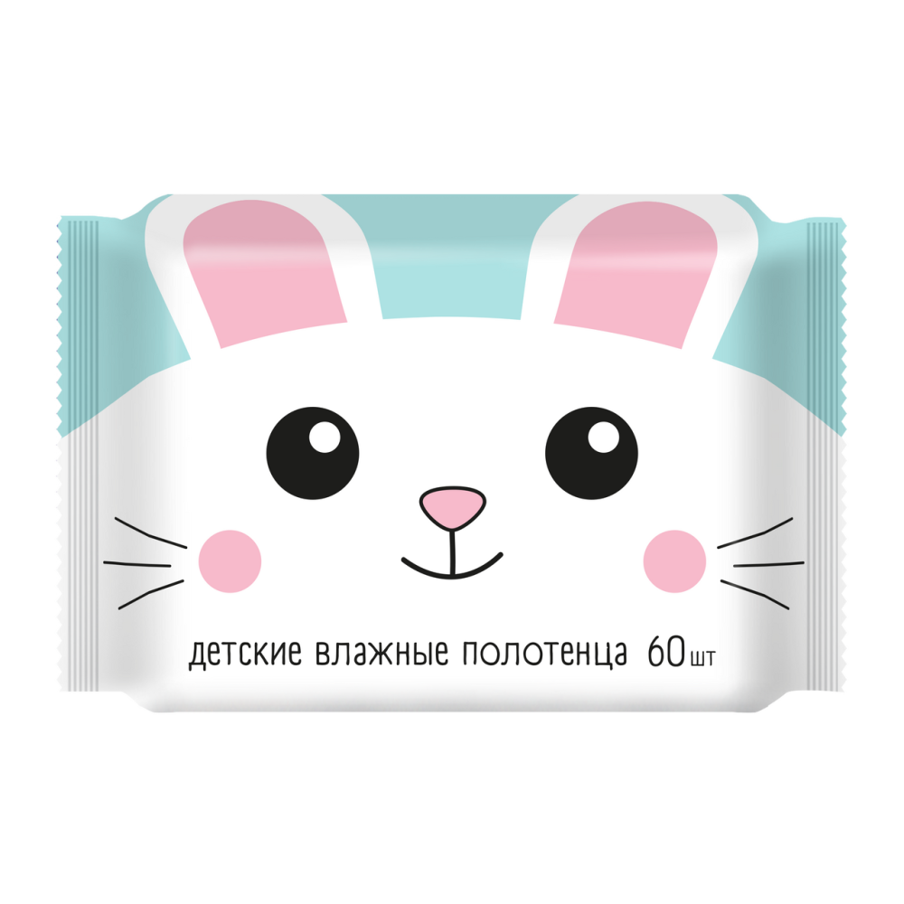Полотенца влажные Авангард детские ромашка-алоэ-витамин Е, 60шт