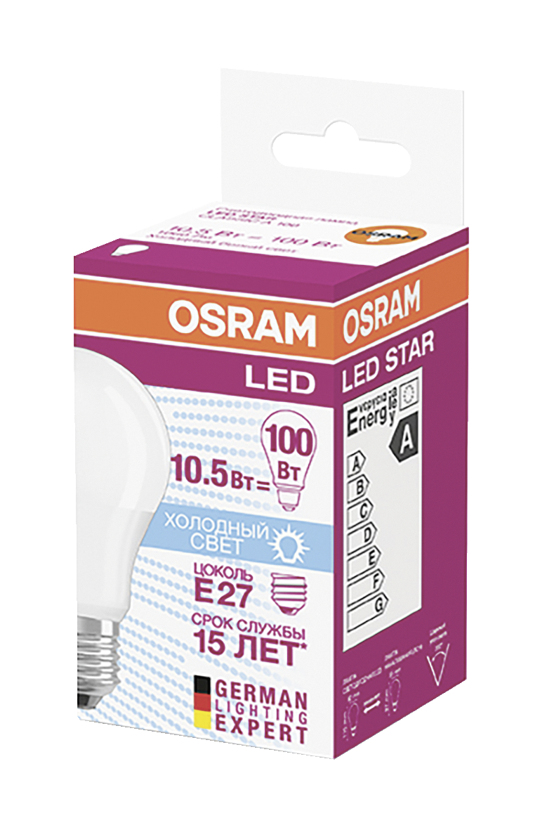 Лампа светодиодная Osram LED Е27 9,5W