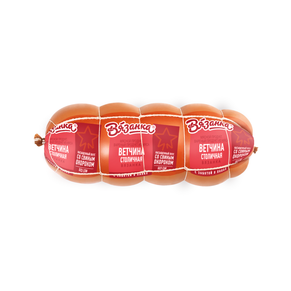 Ветчина Вязанка Столичная, ~1.3кг